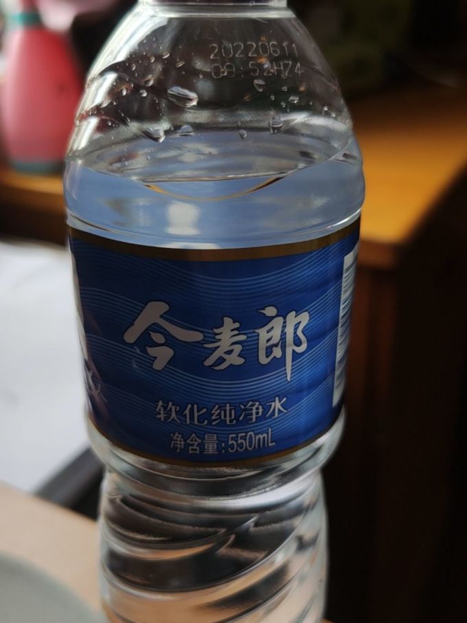 今麦郎饮用水