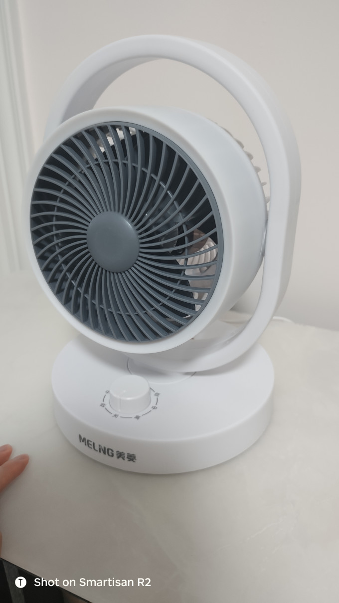 美菱电风扇
