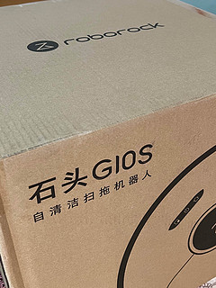 G10s到货，新家的第一件大件