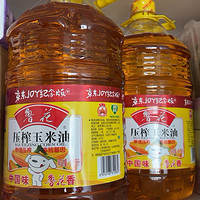 618买到京东纪念版玉米油