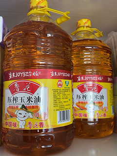 618买到京东纪念版玉米油