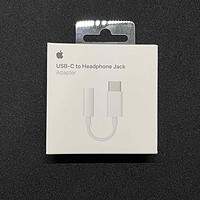 Apple USB-C 转耳机插孔