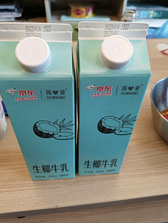 没有添加的椰味牛乳，椰味浓，好喝最重要