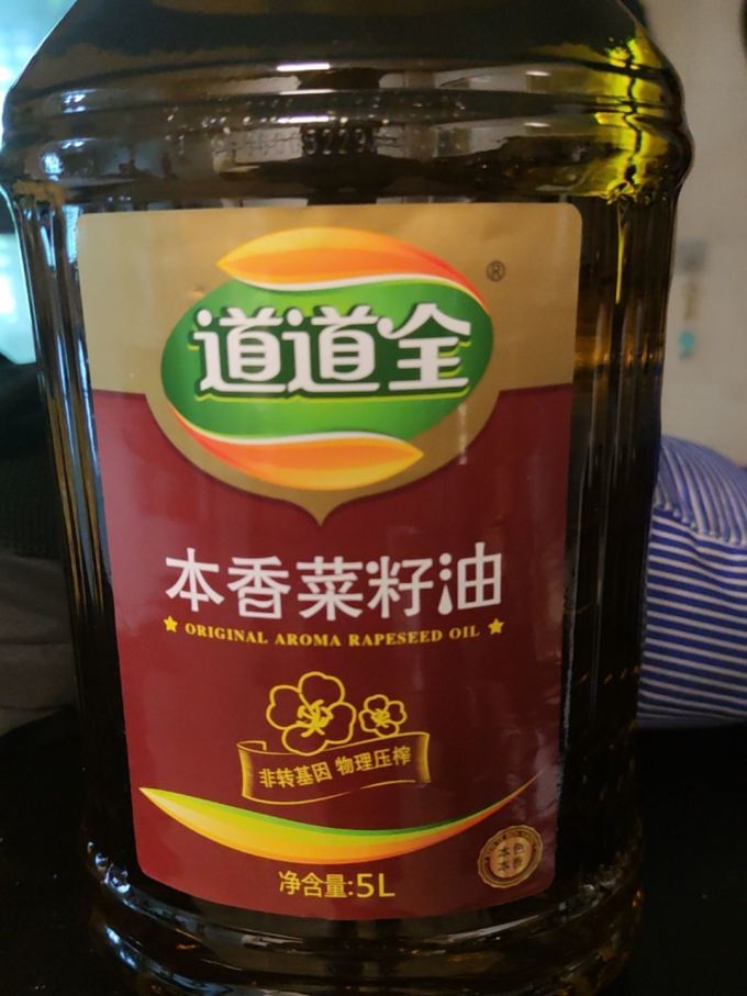 道道全其他食用油