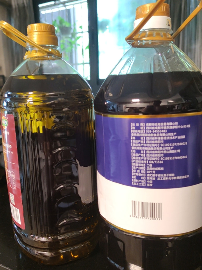 道道全其他食用油