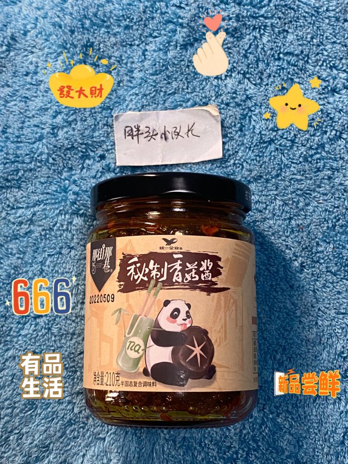 统一其他调味品