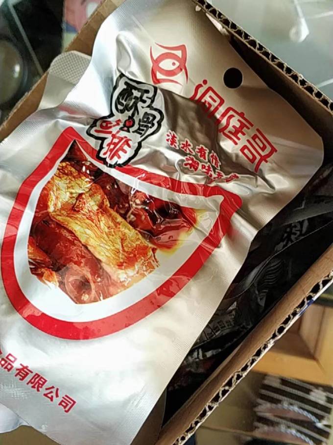 洞庭哥其他休闲零食