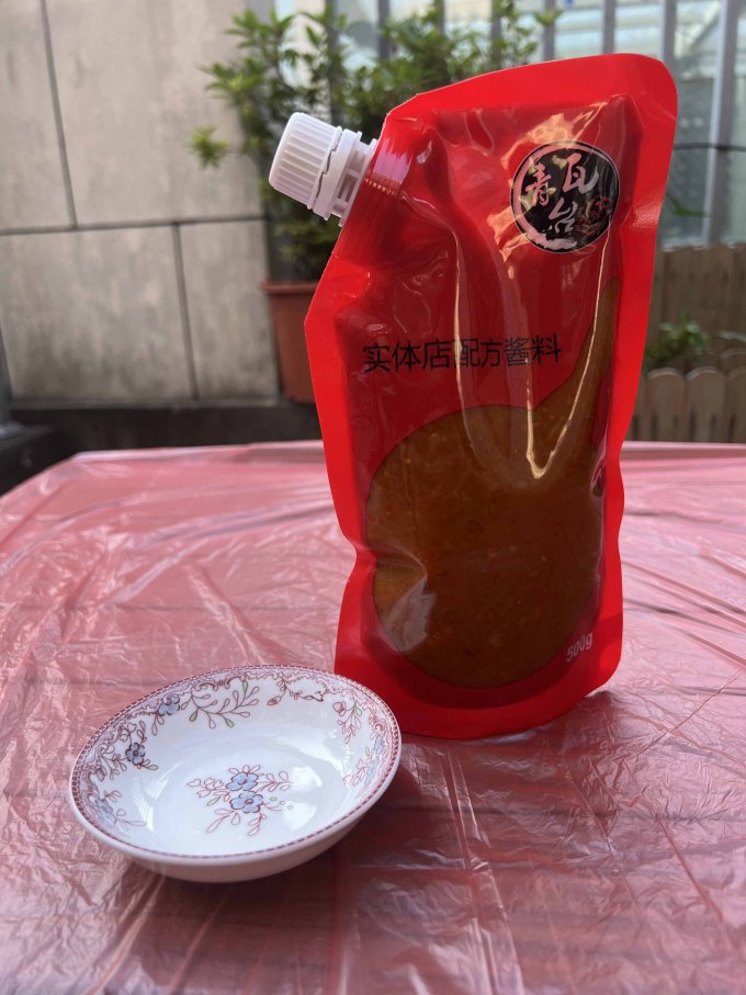 青瓦台其他调味品