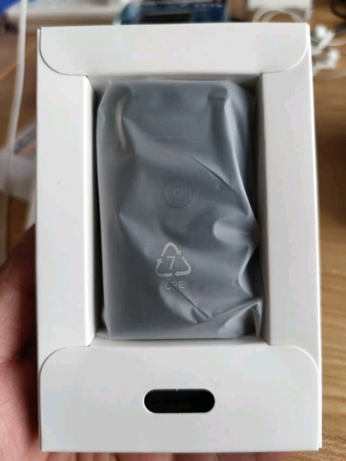 电动剃须刀