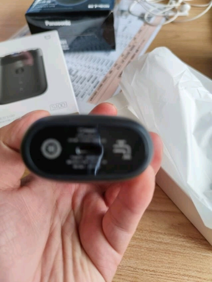 电动剃须刀