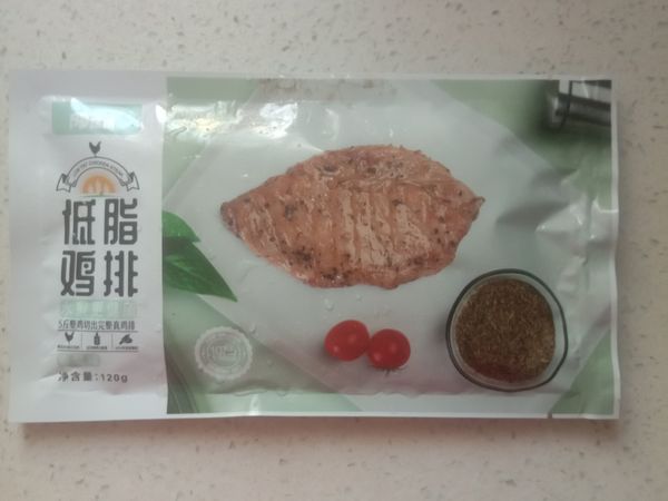 一款鲜嫩多汁的低脂鸡排！超及美味！