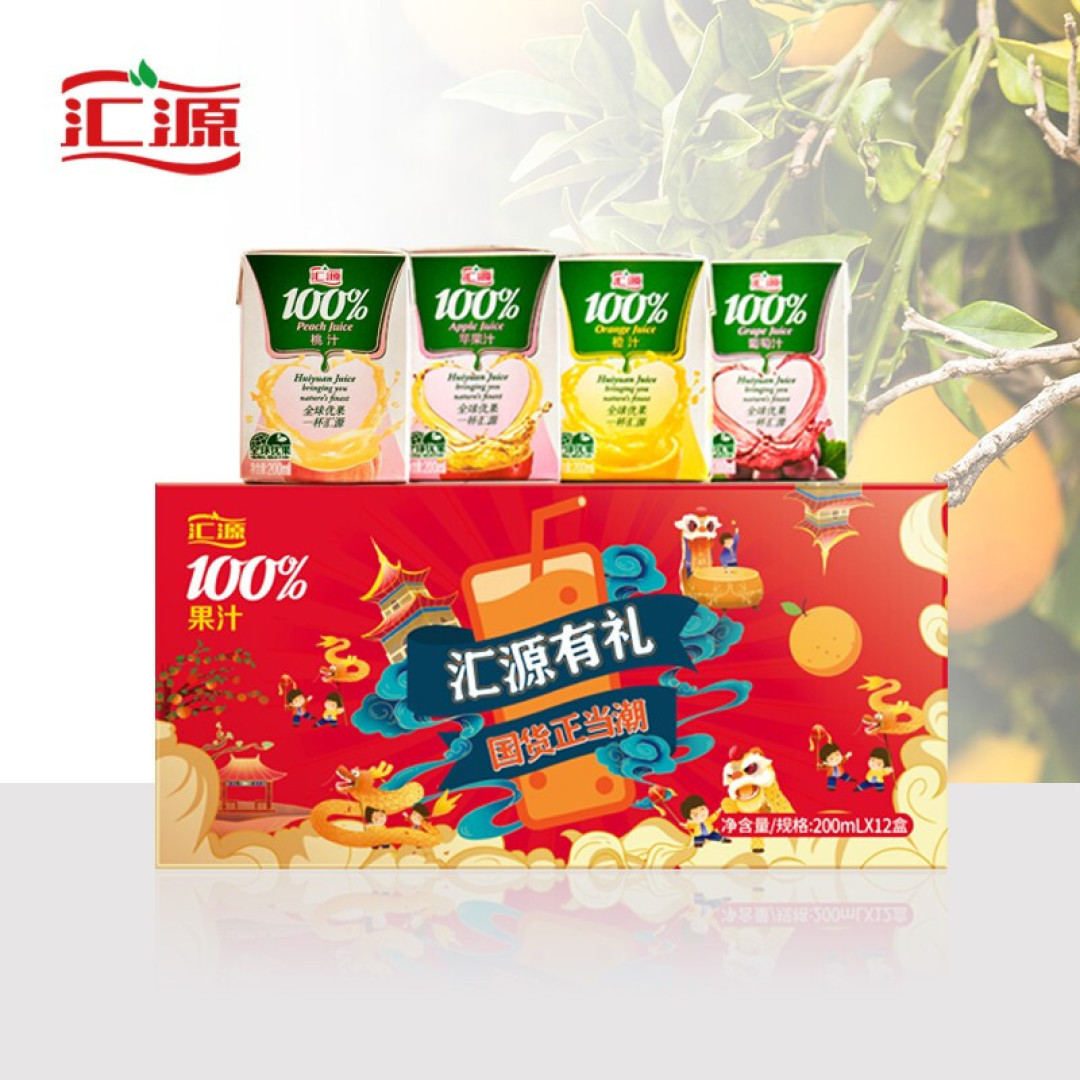 最便宜的不超过3块，就可实现雪糕自由！告别雪糕刺客，如此简单