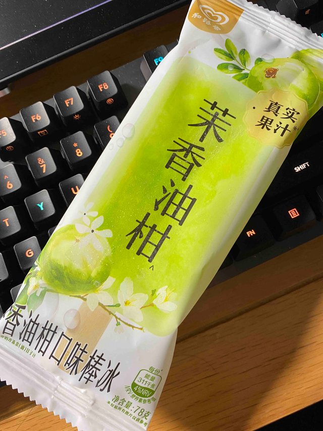 清凉又舒爽，夏日解油腻的棒冰MVP选手