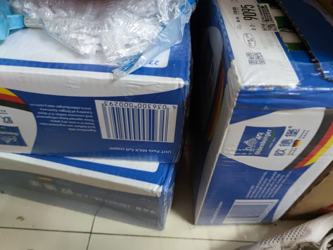 欧德堡奶类制品