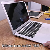 MacBook Air灰屏＋竖条，自己动手换块新屏