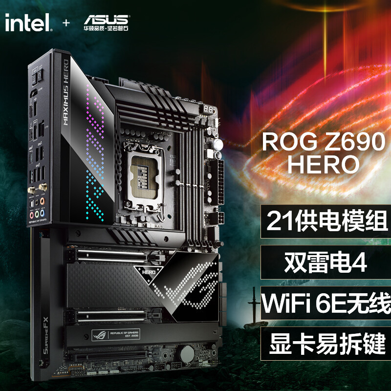 12700K + ROG 3090TI + XPG 1300W，准旗舰高功耗生产力主机秀