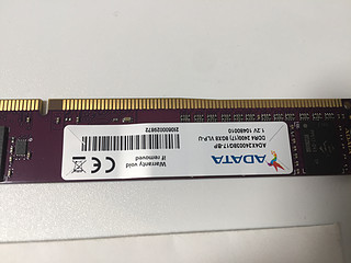 4年前高价接盘的威刚DDR4 2400～