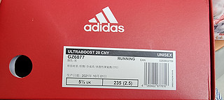 低调有内涵的新年款ULTRABOOST 