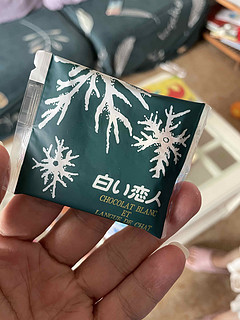 这款巧克力，满满的少女风！