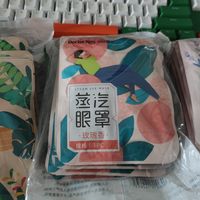 蒸汽眼罩-我觉得我是巴甫洛夫的狗