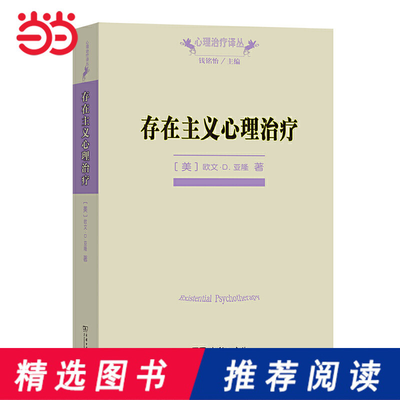 读这6本书，疯狂提高你的认知水平！（每本都是豆瓣9.0以上）