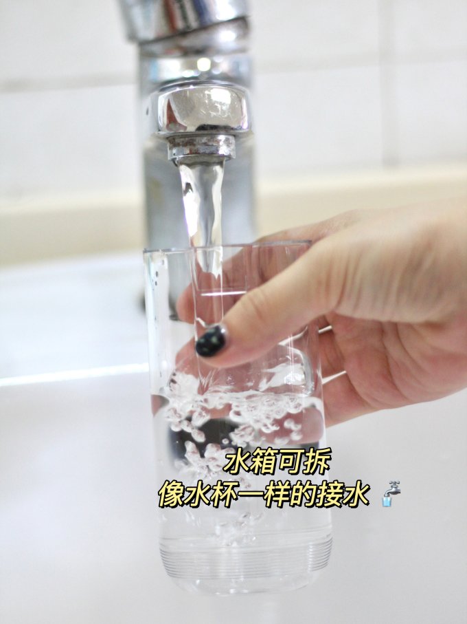 英普利冲牙器