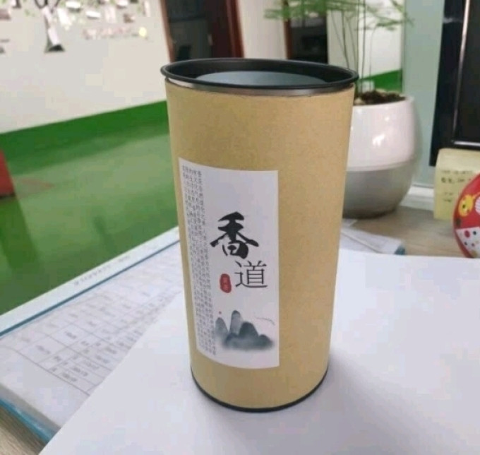 富居工艺摆件