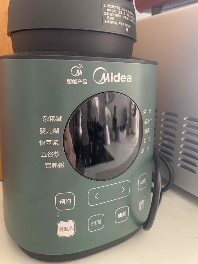 做工好