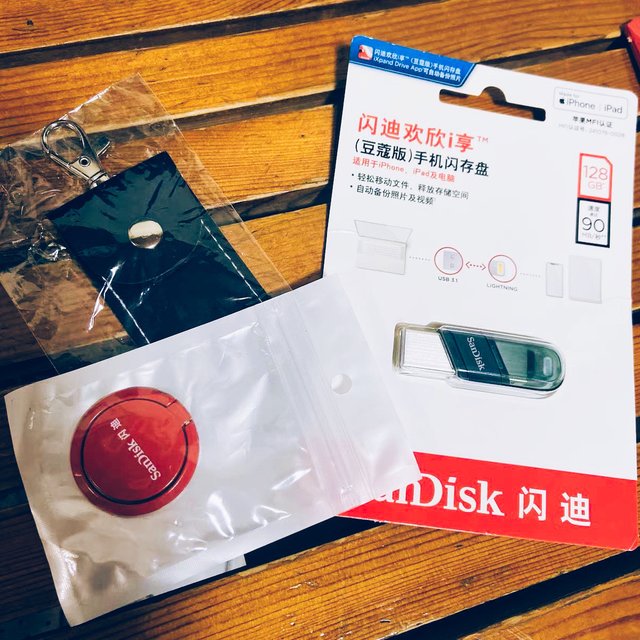 闪迪欢欣i享（豆蔻版）