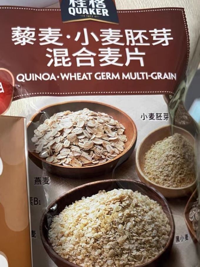 桂格麦片