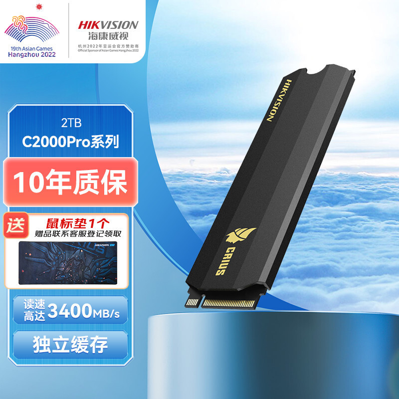 接近硬币的厚度，小巧便携的三星 T7 PSSD 1TB 体验