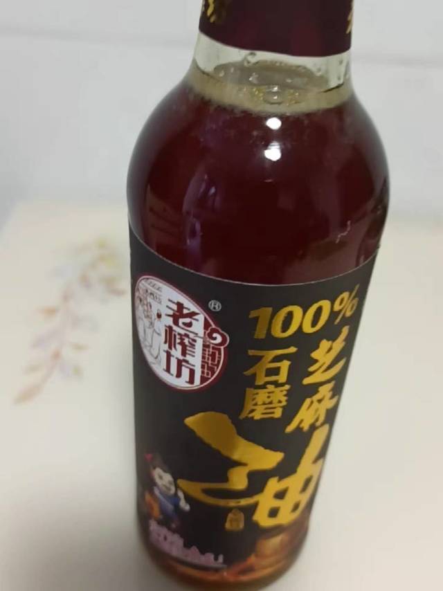 这个味，对了！