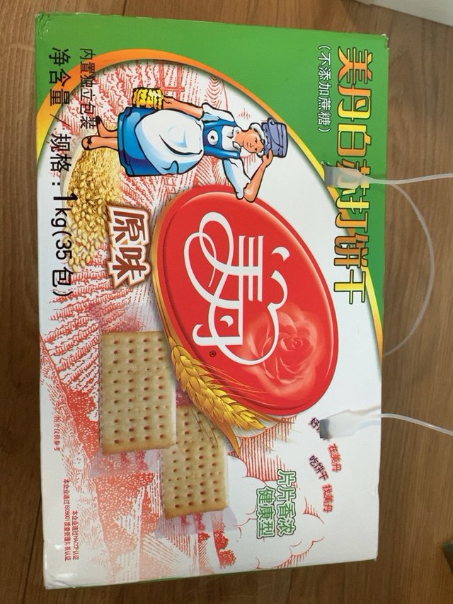 酥脆原香的苏打饼干