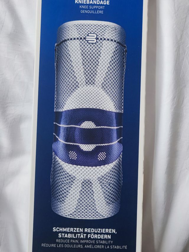 目前用过护膝的天花板