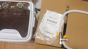 179包邮的扬子大容量单桶家用半全自动小型宿舍洗衣机XPB50-2008开箱测评