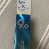 网红牙膏确有功效
