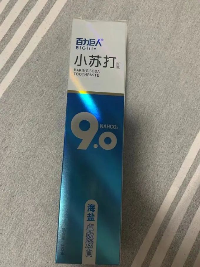 百力巨人牙膏