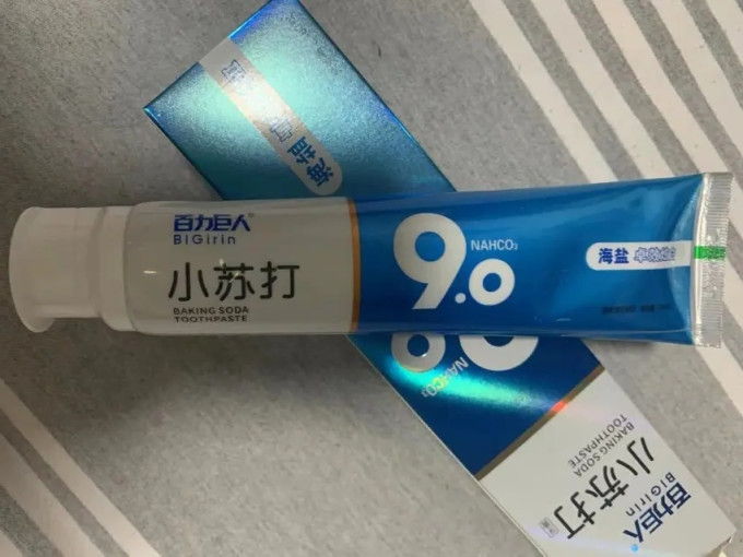 百力巨人牙膏