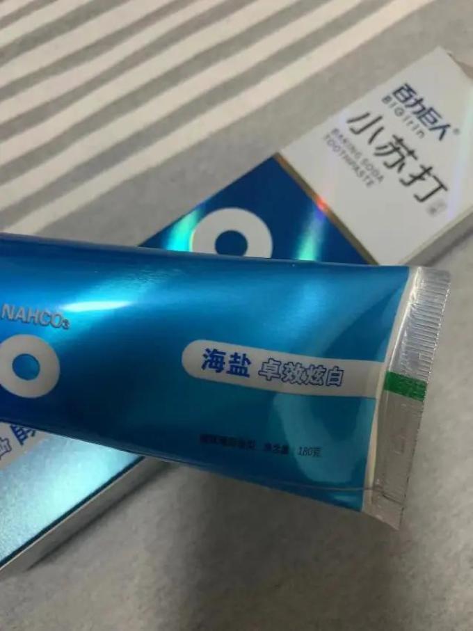 百力巨人牙膏