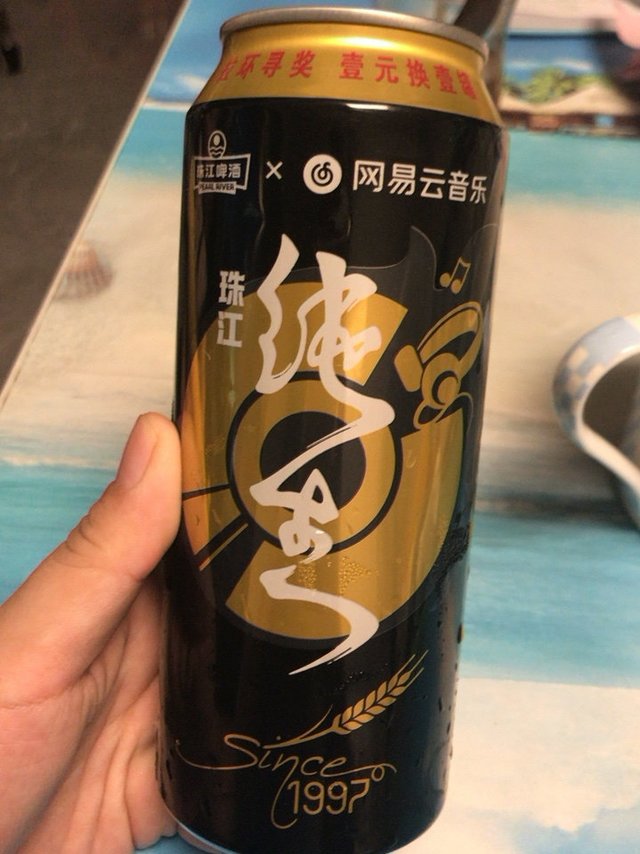 珠江啤酒🍻，YYDS