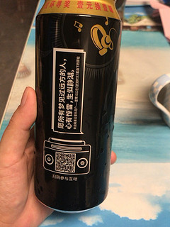 珠江啤酒🍻，YYDS
