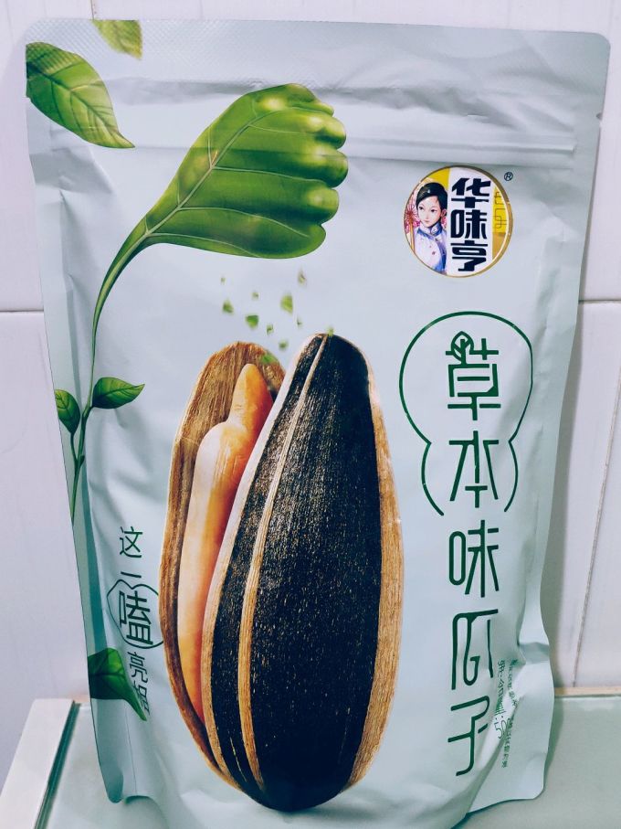 5块钱一斤的华味亨瓜子还要什么自行车啊