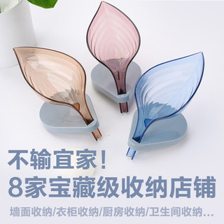 不输宜家！这8家宝藏级家居收纳店铺，我不允许你们不知道！回购次数超多！