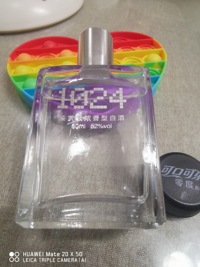 1024白酒