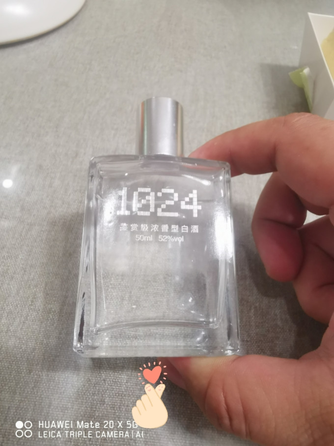1024白酒