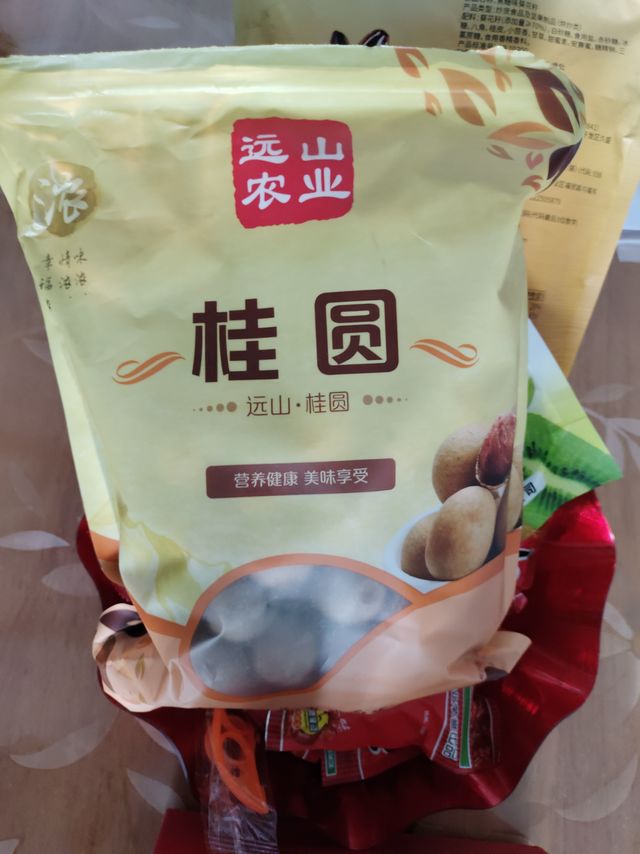 好吃的桂圆干