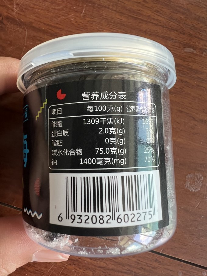 蜜饯果脯