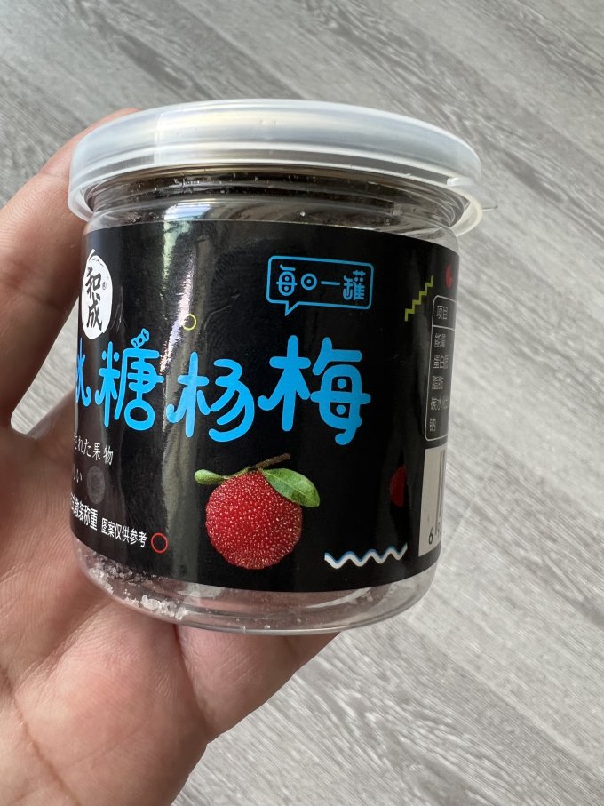 蜜饯果脯
