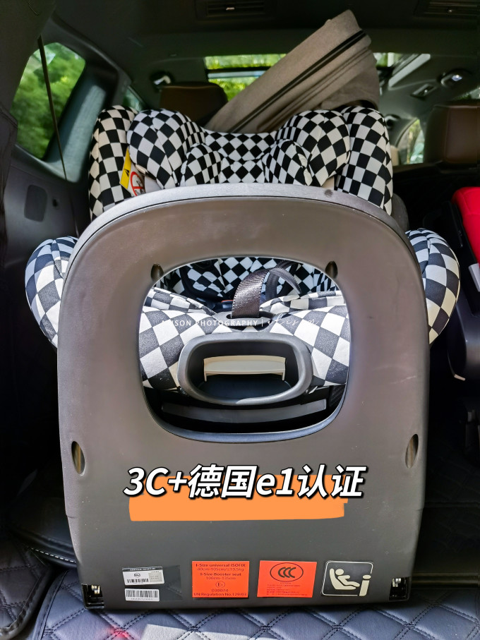 虎贝尔安全座椅