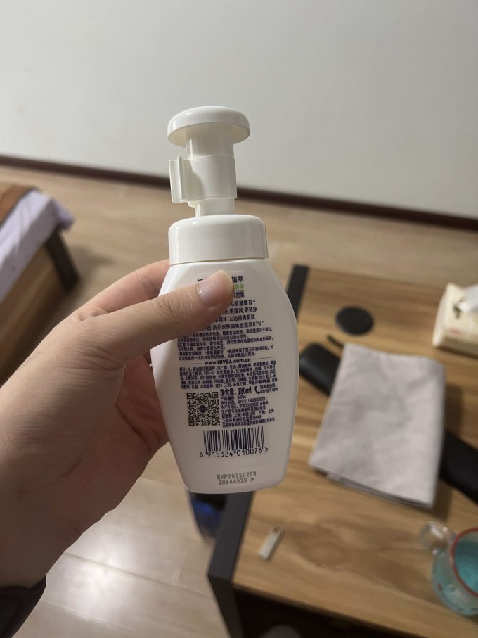 妮维雅洁面产品